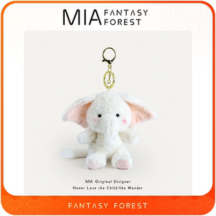 毛绒大象书包挂件小玩偶云南西双版纳猛犸招财文创手信礼物纪念品