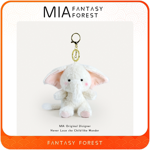 毛绒大象书包挂件小玩偶云南西双版纳猛犸招财文创手信礼物纪念品