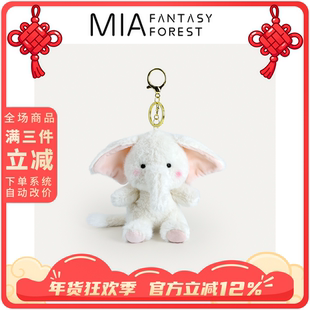 毛绒大象书包挂件小玩偶云南西双版纳猛犸招财文创手信礼物纪念品