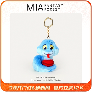 正版迪士尼疯狂动物城盖瑞蛇毛绒书包挂件小玩偶公仔新年生日礼物