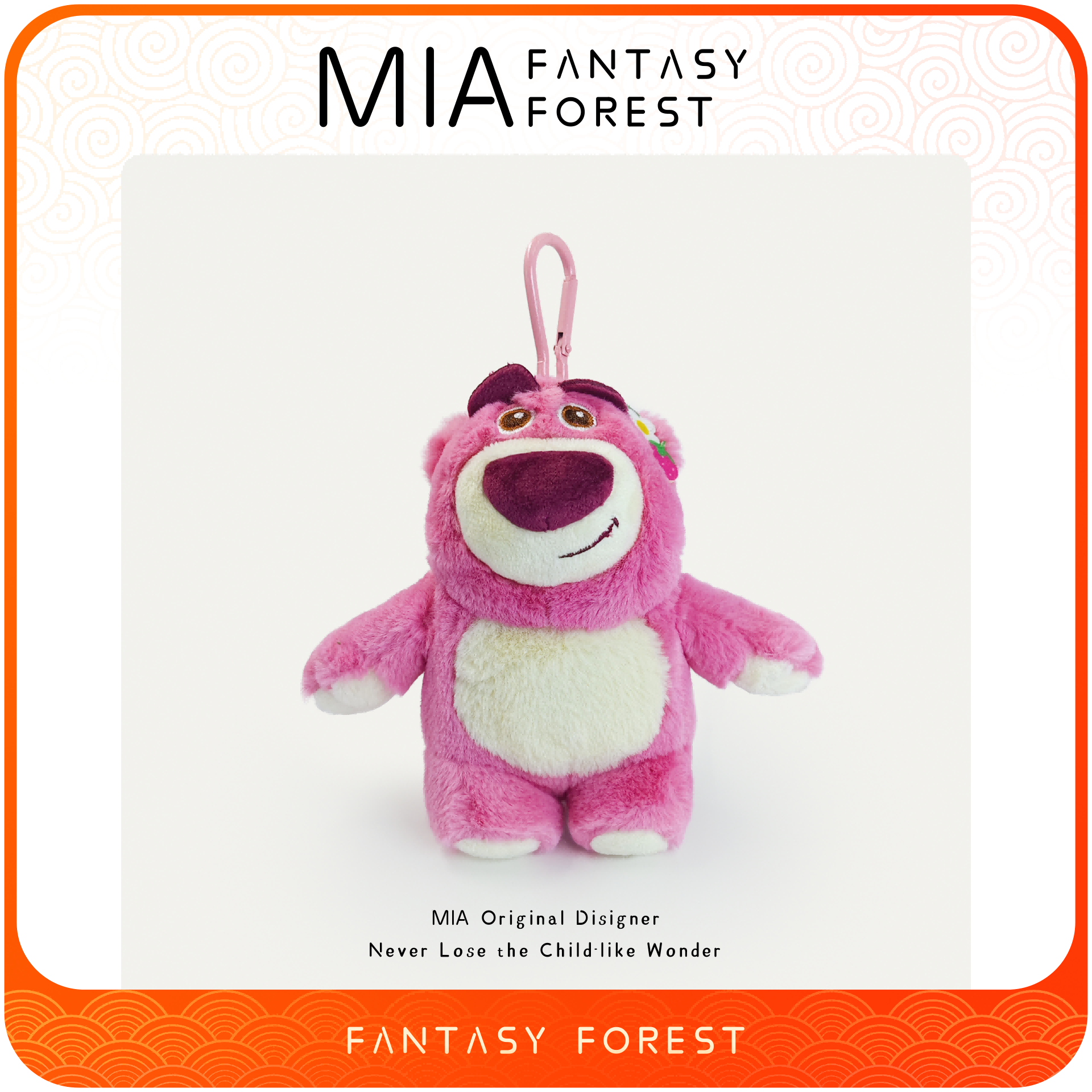 正版草莓熊迪士尼折叠收纳袋随身环保袋创意毛绒挂件小玩偶钥匙扣