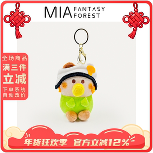 小鹦鹉bebe毛绒玩偶公仔书包包挂件饰车钥匙链扣可爱礼物精致女生