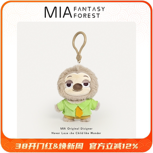 正版疯狂动物城尼克狐狸闪电玩偶毛绒公仔包挂件情人节生日送礼物