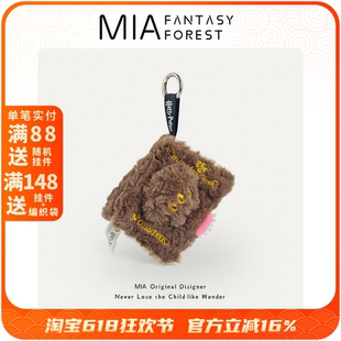正版哈利波特周边怪物书毛绒零钱包卡包小挂件挂饰圣诞节生日礼物
