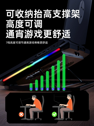 Asus, совместимый ноутбук, радиатор, высокий вентилятор, беззвучная охлаждающая трубка, дорожная версия, 15.6 дюймов, pro15