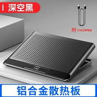 Металлическая световая панель, 350x, 260x, 26мм