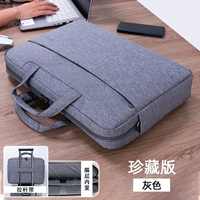 Классический, ограниченное издание