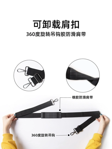 Портативный ноутбук, совместимая барсетка, противоударная подушка безопасности, G15, 15 дюймов, G16, G3, G5, 14plus, коллекция 2023