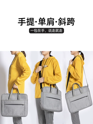 Портативный ноутбук, совместимая барсетка, противоударная подушка безопасности, G15, 15 дюймов, G16, G3, G5, 14plus, коллекция 2023