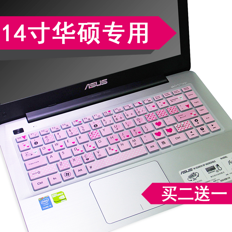 廣豐源 華碩筆記本U4000 A456U R414U E403N e403n電腦鍵盤保護貼膜14英寸防塵全覆蓋透明墊子套a480u R417