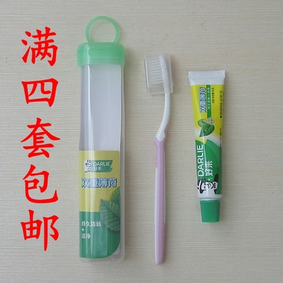 好来旅行套装软毛牙刷薄荷牙膏