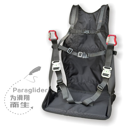 伞友推荐新款泡沫坐板轻量透气