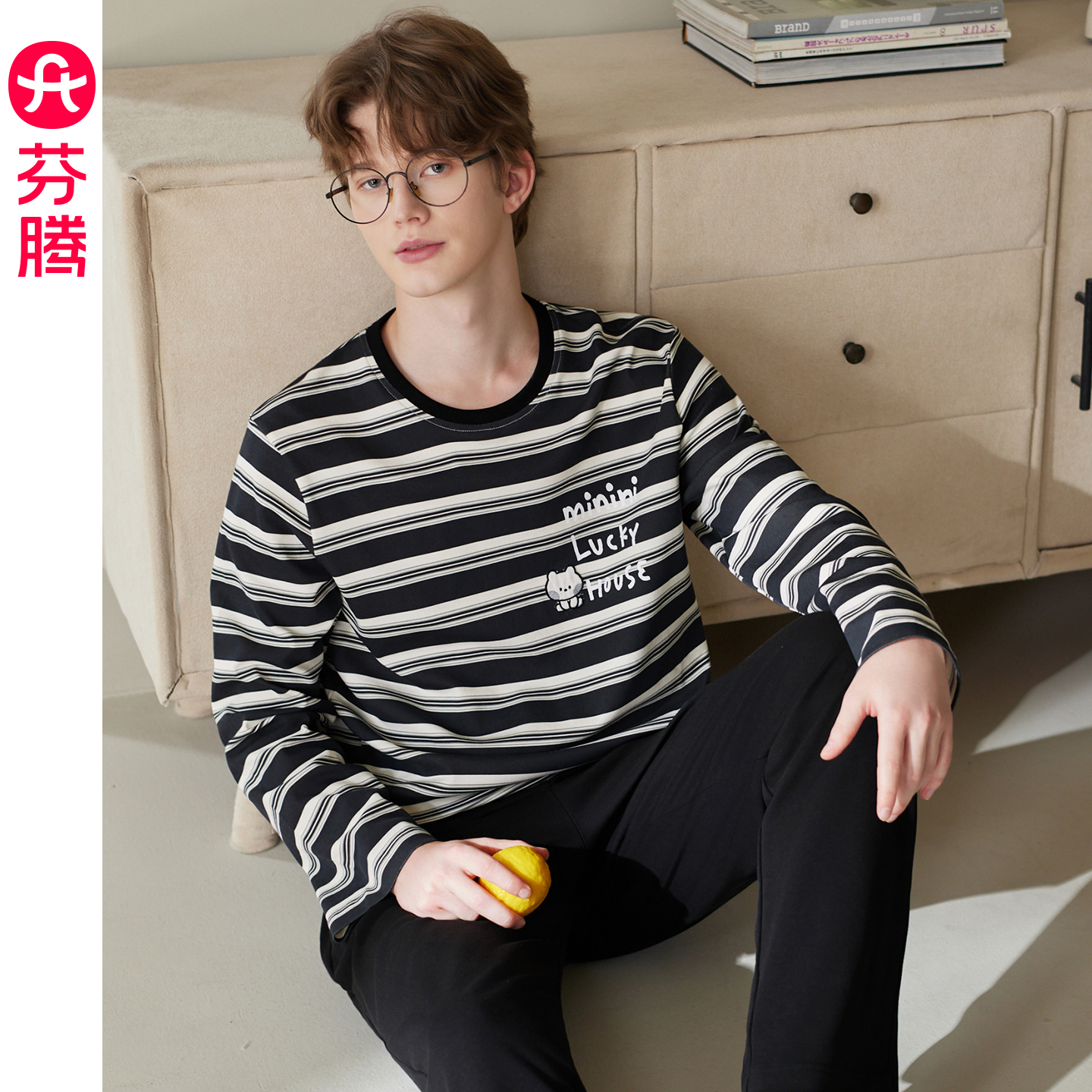 芬腾男士睡衣纯棉布朗熊条纹长袖