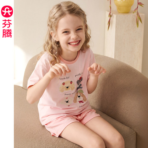 芬腾女童短袖短裤夏季家居服套装