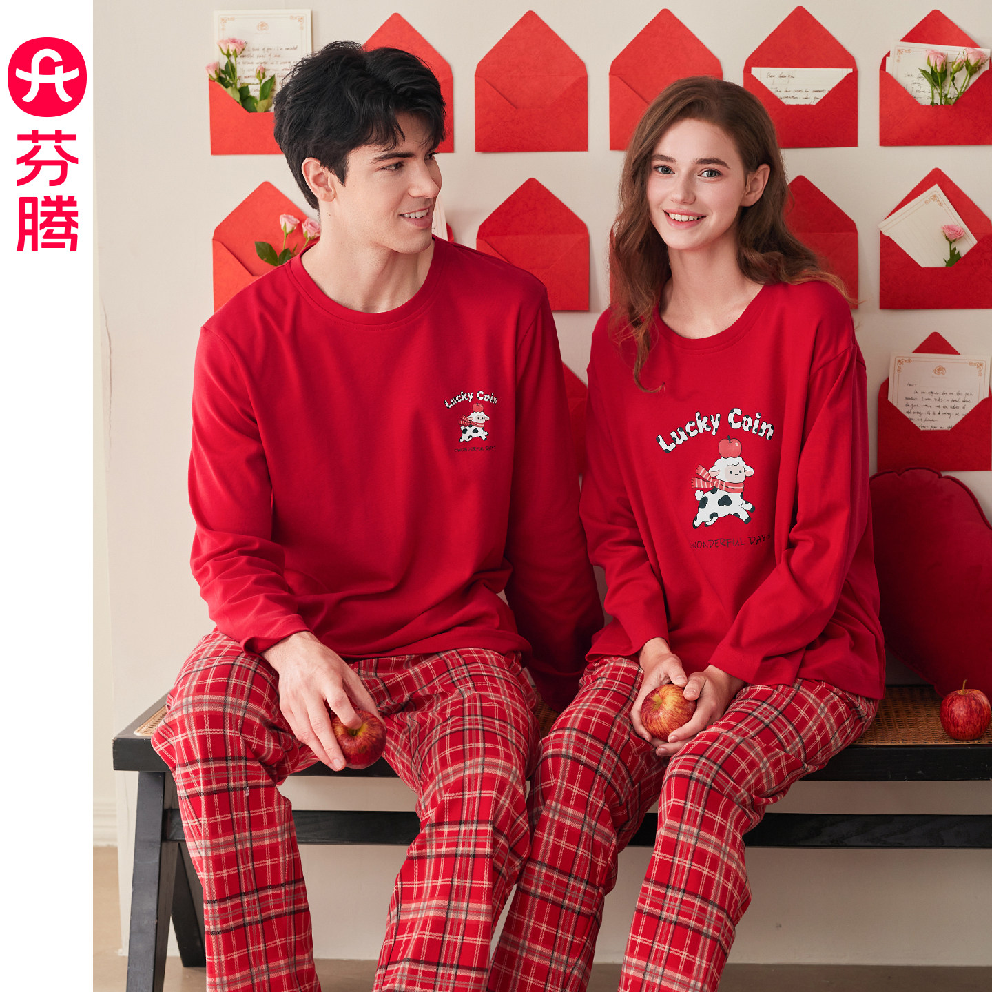 芬腾情侣红色纯棉睡衣女款秋季套头本命年新婚礼物男士家居服套装