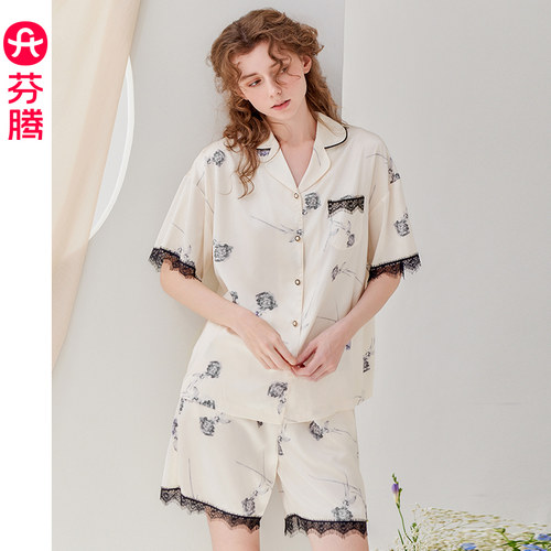 芬腾睡衣女冰丝短袖夏季薄款套装
