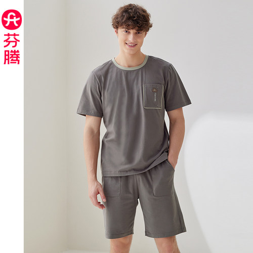 芬腾睡衣男夏季纯棉短袖短裤套装
