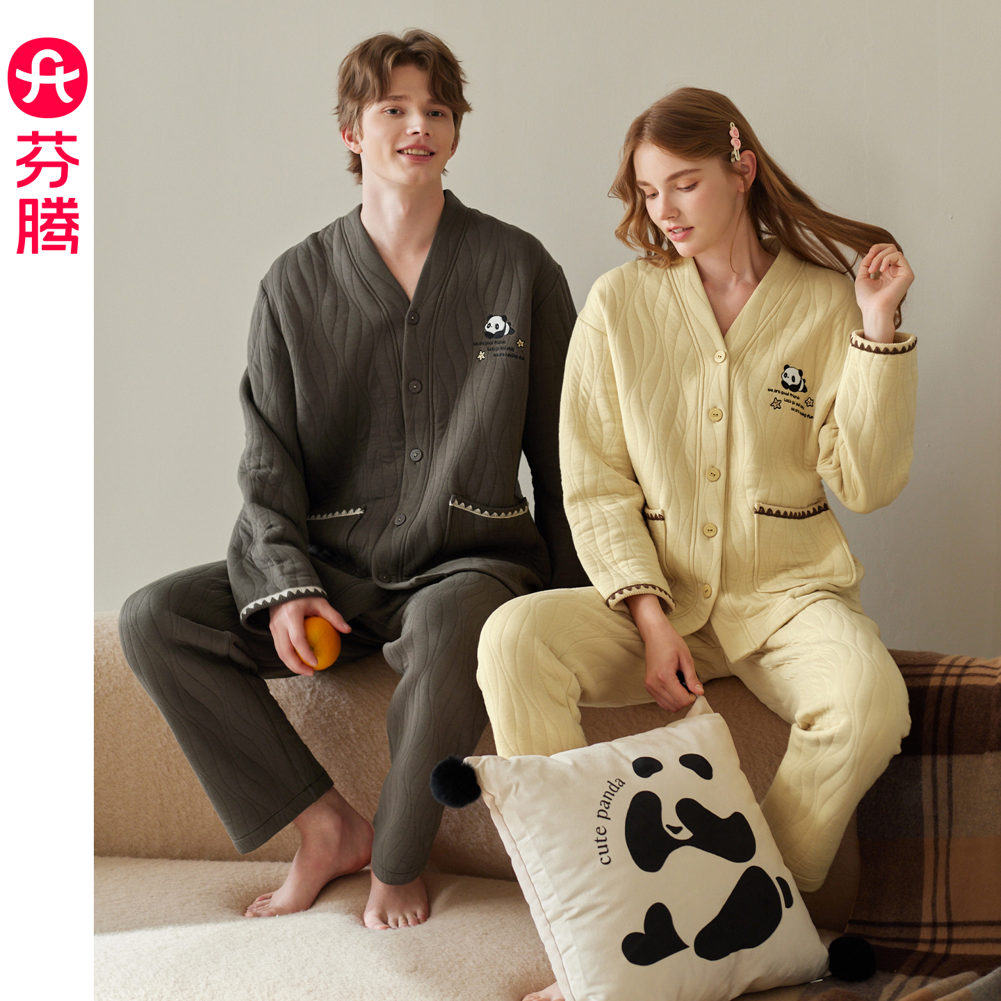 芬腾秋冬空气棉夹层长袖情侣睡衣