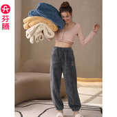 睡裤 单裤 女秋冬季 芬腾暖暖裤 加绒加厚珊瑚绒裤 子法兰绒大码 家居裤