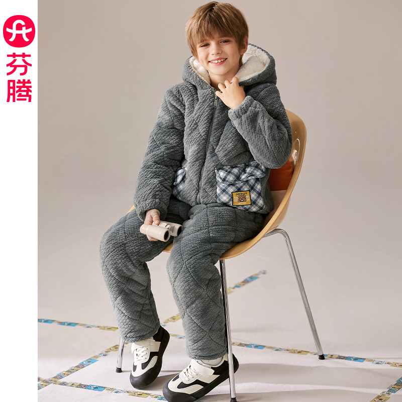 芬腾男孩睡衣冬季三层夹棉袄