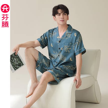 芬腾男士睡衣夏季薄款冰丝短袖短裤套装男款休闲大码可外穿家居服