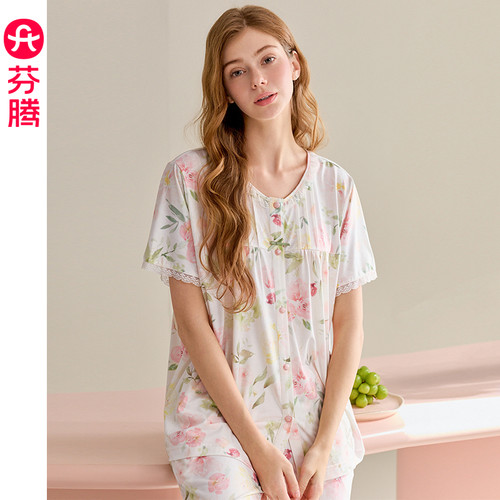 芬腾女士睡衣夏季新款短袖套装