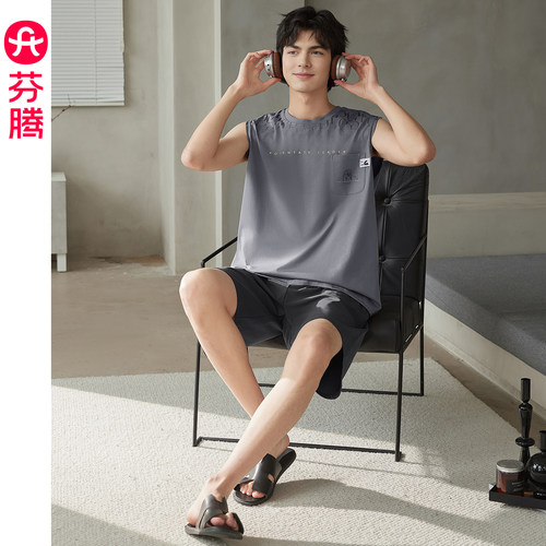 芬腾男士纯棉无袖背心睡衣