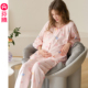 女 睡衣孕妇产妇产后哺乳家居服套装 芬腾纯棉月子服春秋季 圆领长袖