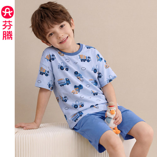芬腾男童睡衣夏季纯棉短袖家居服