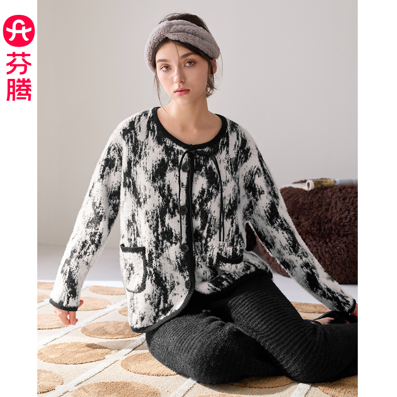 【芬腾官方】【商场同款】【赠运费险】