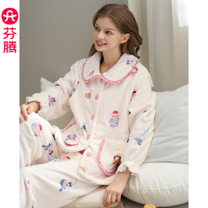 芬腾珊瑚绒月子服秋冬季加厚保暖孕妇睡衣产后哺乳喂奶家居服套装