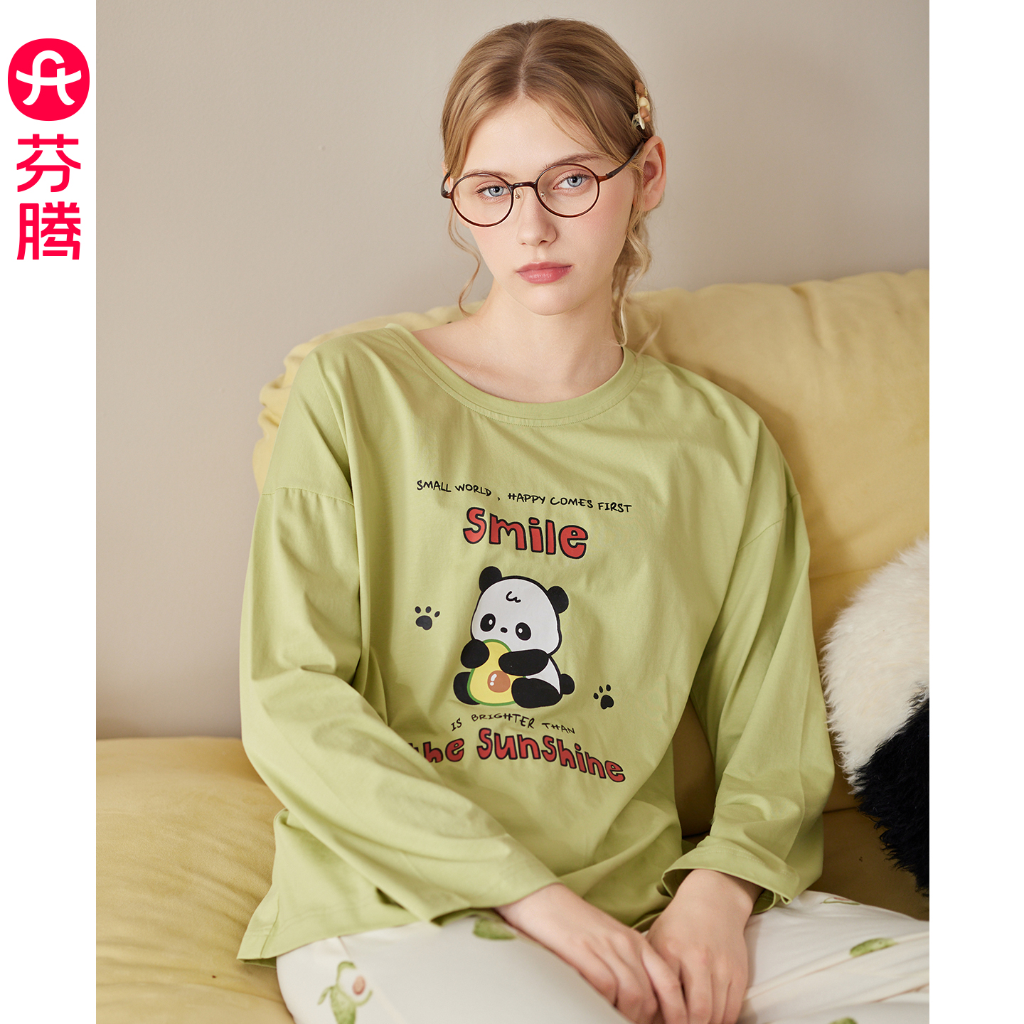 芬腾女士睡衣春秋季纯棉长袖套装