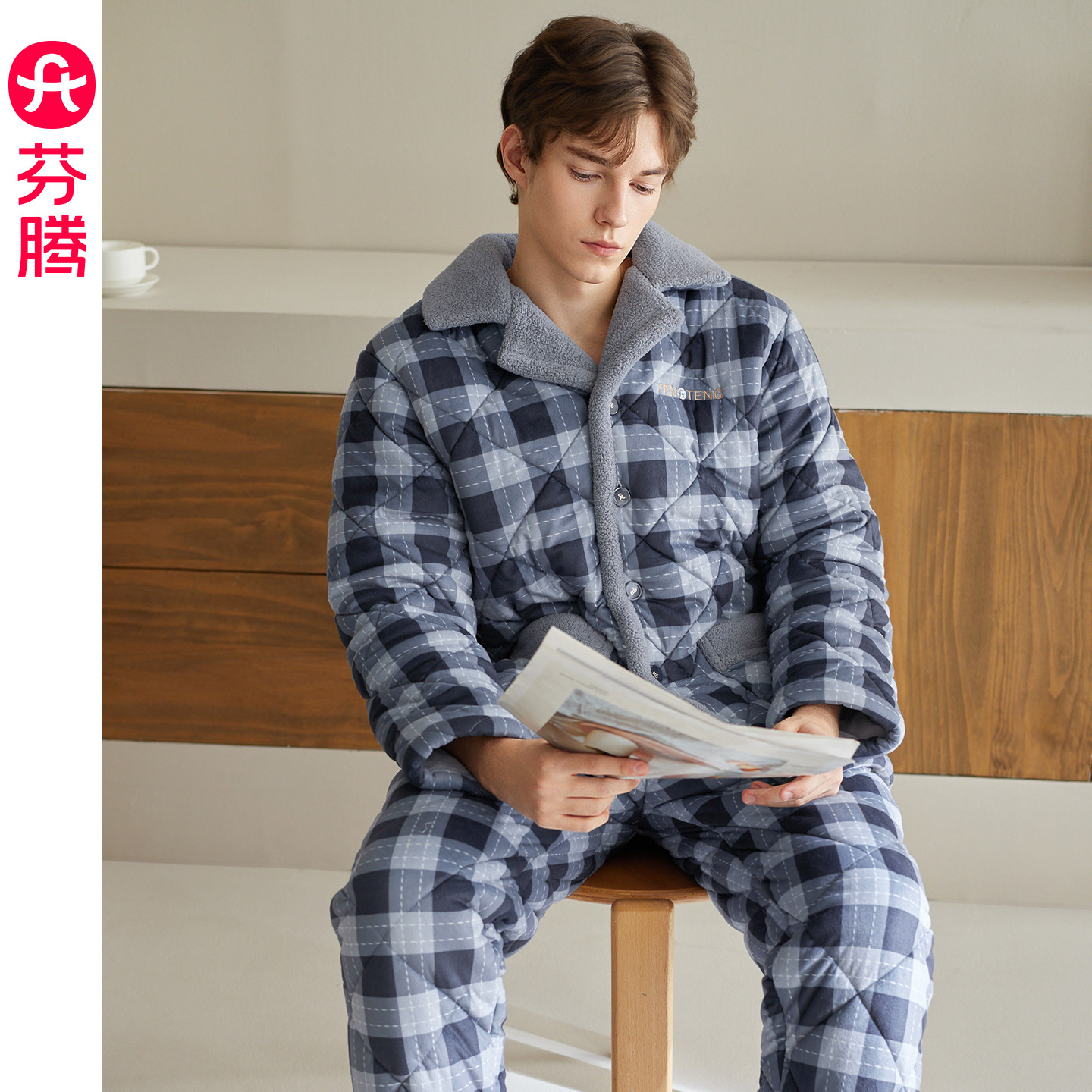 芬腾男士睡衣冬季珊瑚绒格子套装三层加厚夹棉抗静电加大码家居服