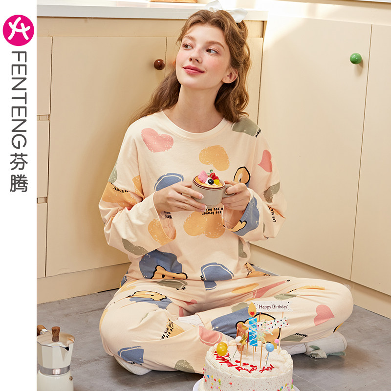 芬腾睡衣女纯棉春秋季长袖套头套装可爱甜美少女宽松加大码家居服怎么样,好用不?