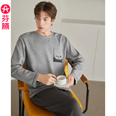 宽松休闲大码 芬腾睡衣男春秋季 可外穿家居服 套装 男款 新款 纯棉长袖