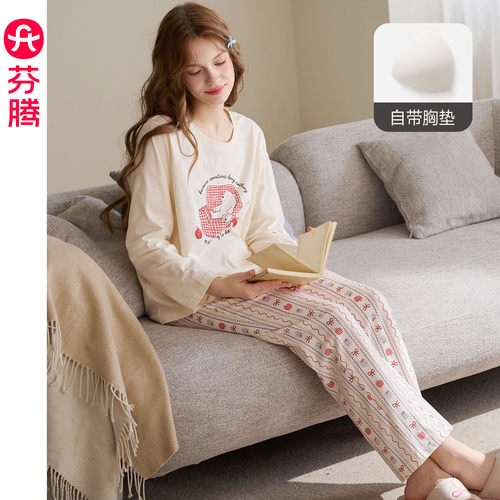 芬腾女士纯棉7A抗菌套头睡衣