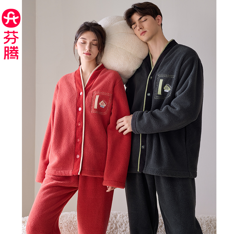 【芬腾官方】【商场同款】【赠运费险】