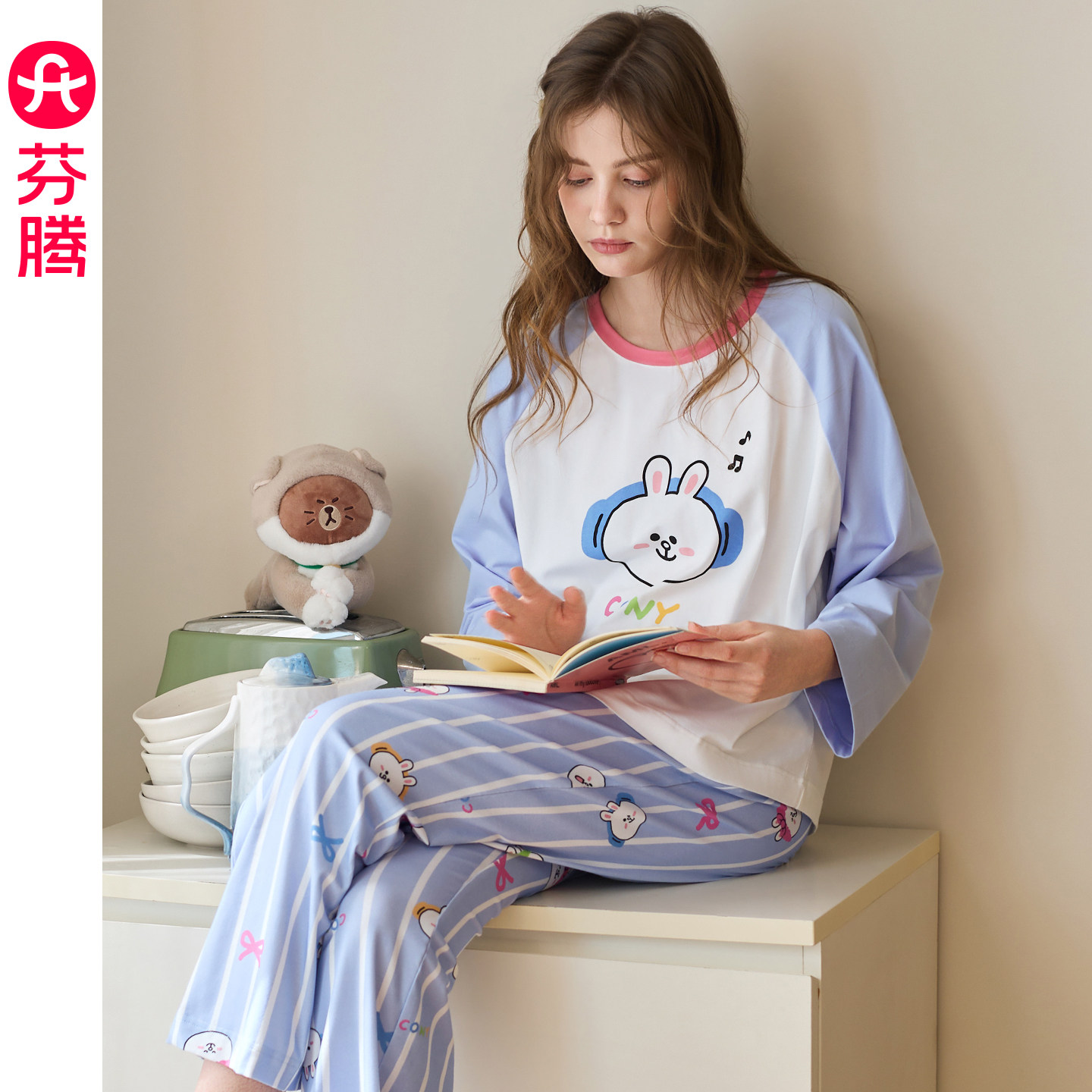 芬腾睡衣女春秋季纯棉长袖套装布朗熊卡通可爱休闲宽松舒适家居服