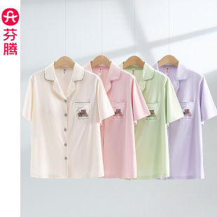 纯棉带胸垫短袖 家居服套装 短裤 休闲女款 抗菌薄款 芬腾女士睡衣夏季