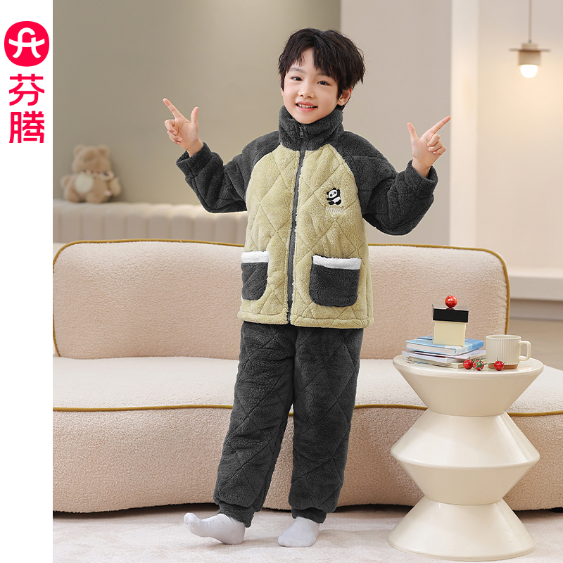 芬腾男童冬季三层加厚夹棉家居服