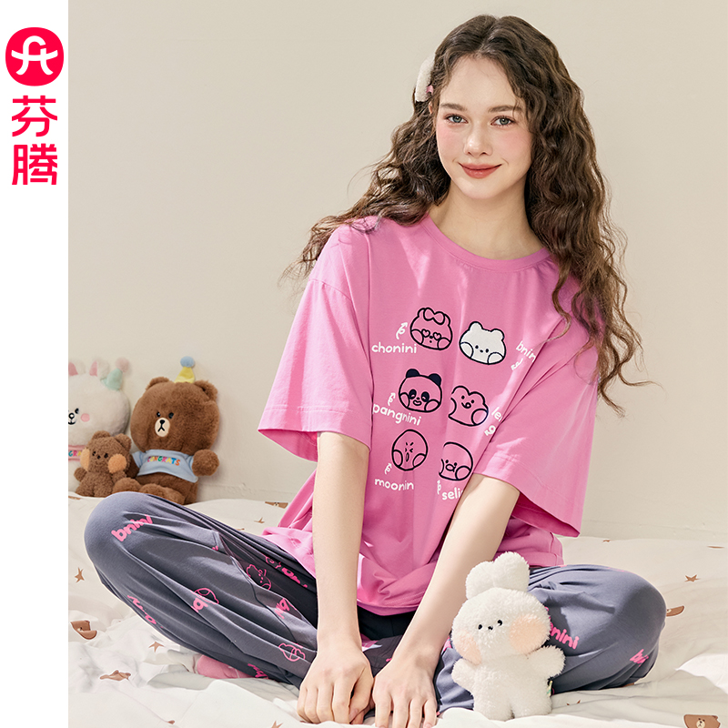 芬腾夏季女士短袖长裤纯棉睡衣
