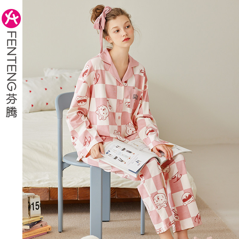芬腾睡衣女士纯棉长袖开衫套装春秋季甜美卡通可爱女款全棉家居服使用感如何?