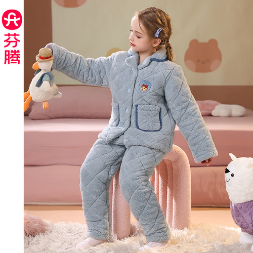 芬腾三层加厚抗静电夹棉家居服冬