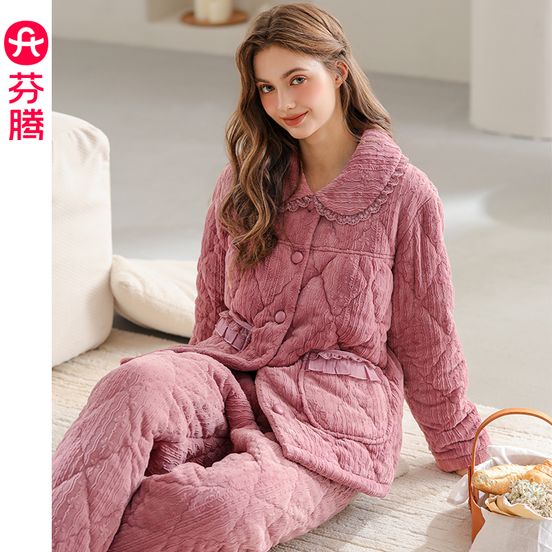 芬腾女士睡衣冬季珊瑚绒夹棉套装
