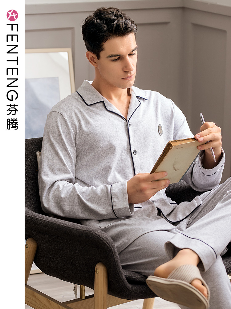 Fenteng spring and Autumn pajamas Men's cotton long-sleeved trousers Men's cotton summer plus size loose home wear suit