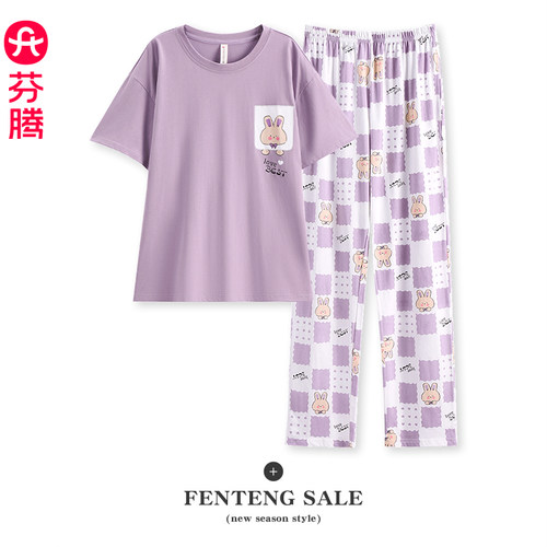 芬腾女士纯棉卡通家居服