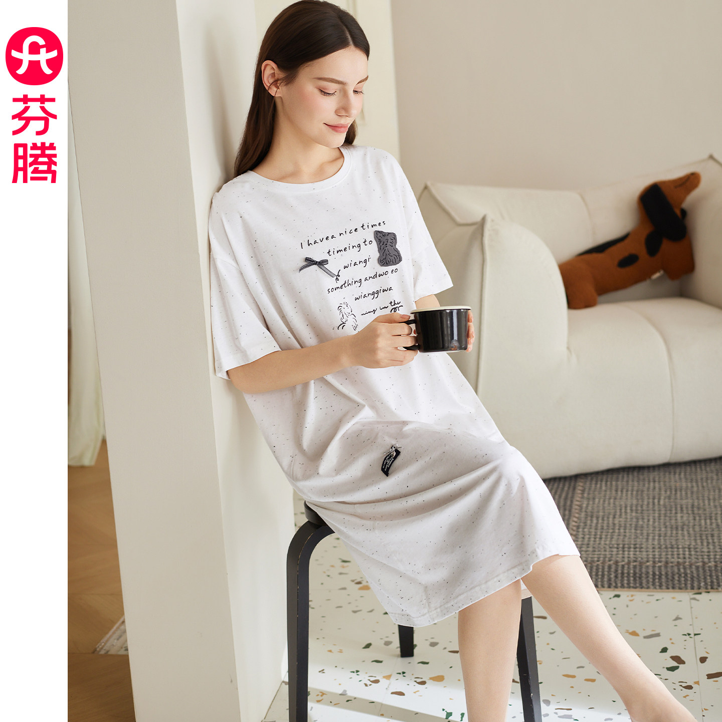 芬腾女士纯棉短袖睡裙可外穿睡衣图片