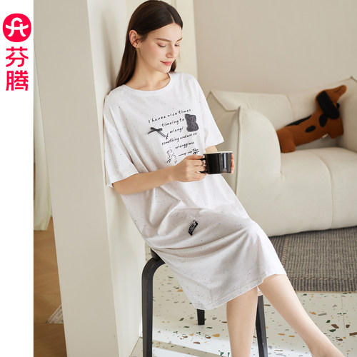 芬腾女士纯棉短袖睡裙可外穿睡衣