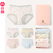 女纯棉夏季 薄款 抗菌透气女士三角裤 芬腾内裤 性感甜美可爱少女短裤