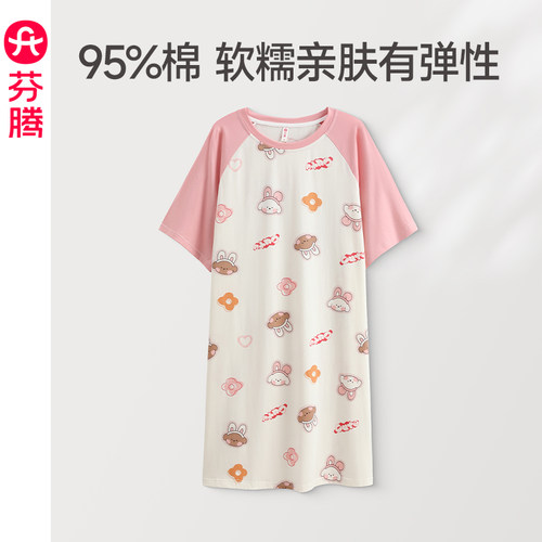 芬腾亲子睡裙女童夏季纯棉睡衣裙